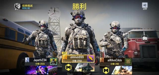 独家曝光！CODM，13赛季引领全新版本风潮！