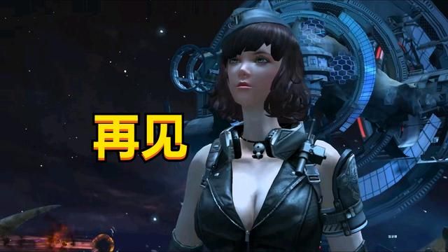 《逆战》最终剧情揭秘：琳琅天上的遗憾