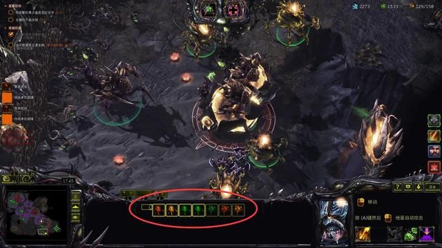 为什么《星际争霸》阿巴瑟不适合操作不熟练的玩家？