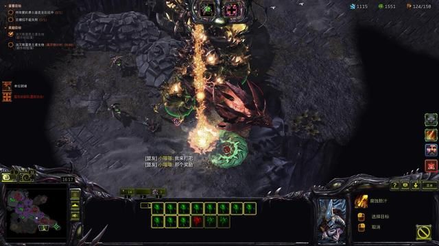 为什么《星际争霸》阿巴瑟不适合操作不熟练的玩家？