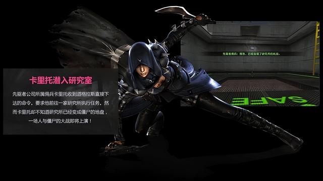 道格拉斯受到无数人的敌意？卡里托背叛惹怒了路人吗？