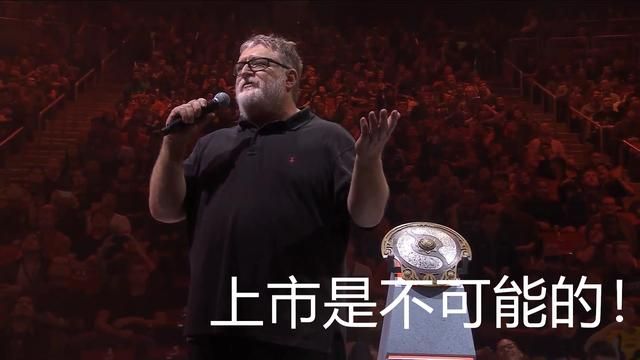 V社为何不愿上市，原因并非财政问题，而是对维旺迪忧心忡忡