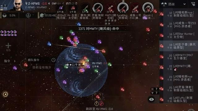 掌握关键要点，否则《EVE手游》难上加难