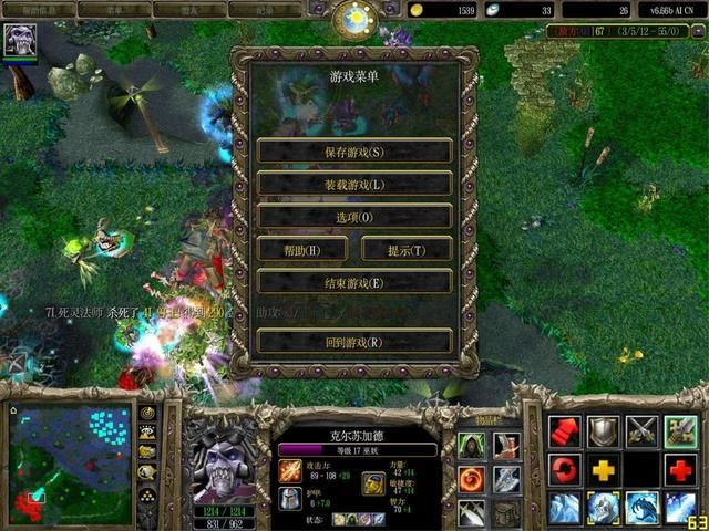 《魔兽争霸3》：暴雪历久弥新的经典之作
