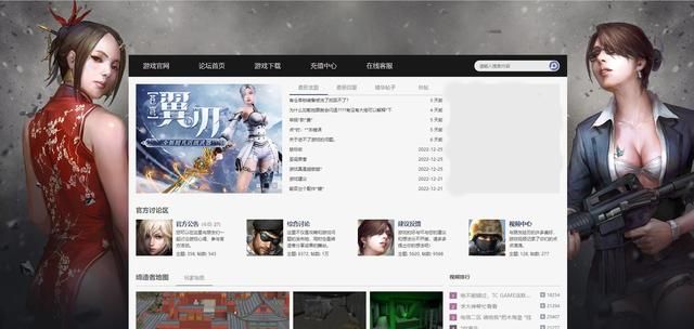 关爱氪金玩家，CSOL竭尽所能保障游戏体验
