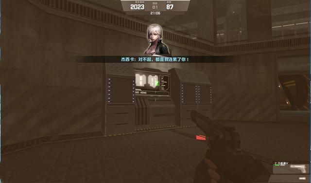 揭秘：csol大灾变 Z城市沦陷的真相