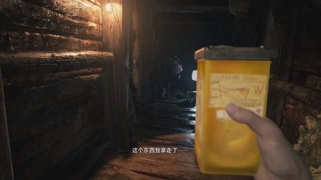 海森伯格不敢拉拢其他家族的原因