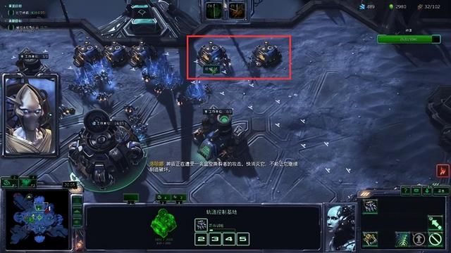 星际争霸：针对人族的最佳战术是削弱供应站