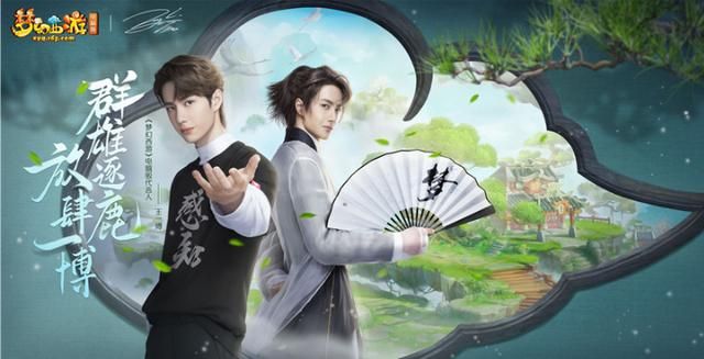 《梦幻西游》团队分裂，女主播、直播员翻脸，地位争夺战爆发