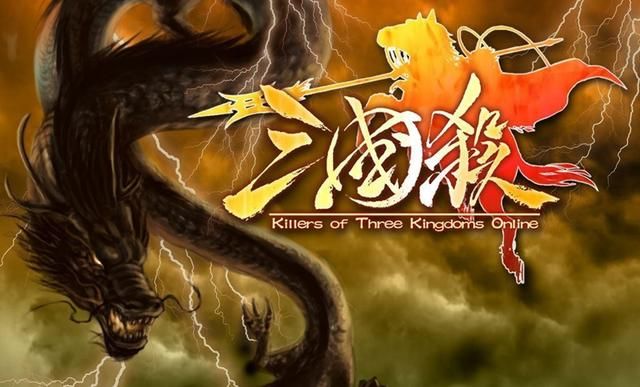 童年回忆再现！线上游戏推出后，却命途多舛