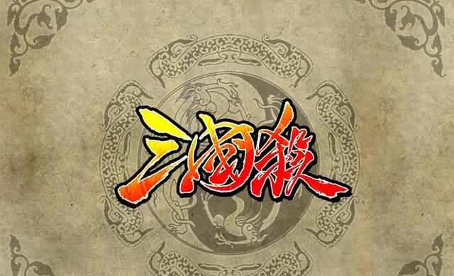 童年回忆再现！线上游戏推出后，却命途多舛
