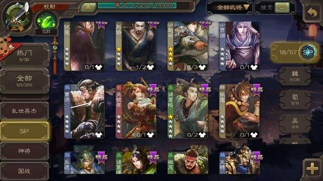 童年回忆再现！线上游戏推出后，却命途多舛