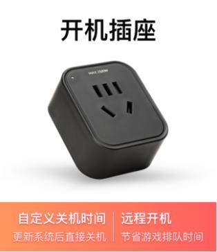 提前玩DNF手游？用这款软件免受跳票之苦！