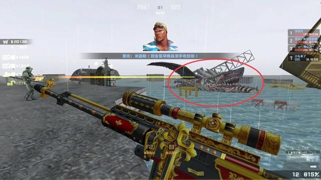 米迦勒的隐藏武器带来了意想不到的麻烦