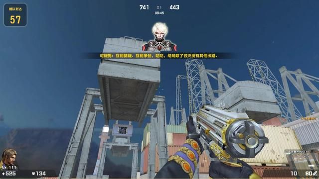 米迦勒的隐藏武器带来了意想不到的麻烦