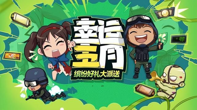生化僵尸游戏中的摆烂现象有多严重？反而是氪金玩家才正常