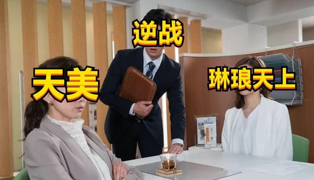 《逆战》康普尼的起源故事：揭秘僵尸危机启源（上篇）