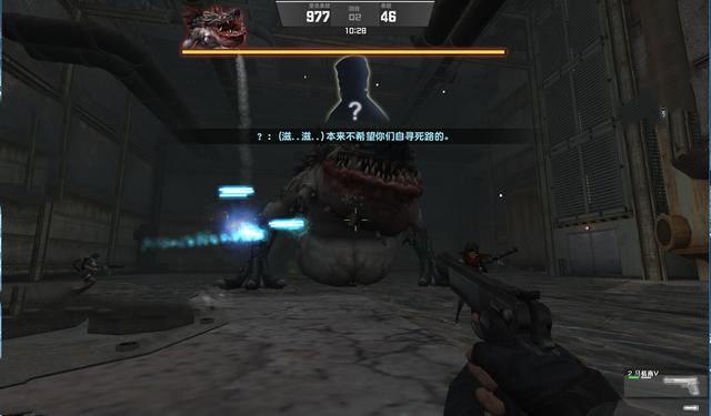 CSOL大灾变剧情揭秘：第四季悬念揭开       