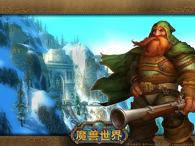 《60年代的《魔兽世界》，现如今已是一个全然不同的社交游戏了！》