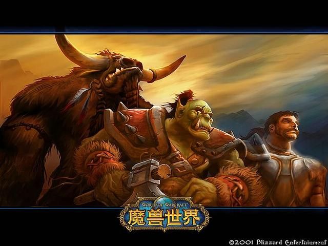 《60年代的《魔兽世界》，现如今已是一个全然不同的社交游戏了！》