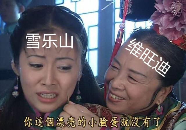 维旺迪的恶名何止如此？暴雪曾差点垮掉，育碧吓出冷汗