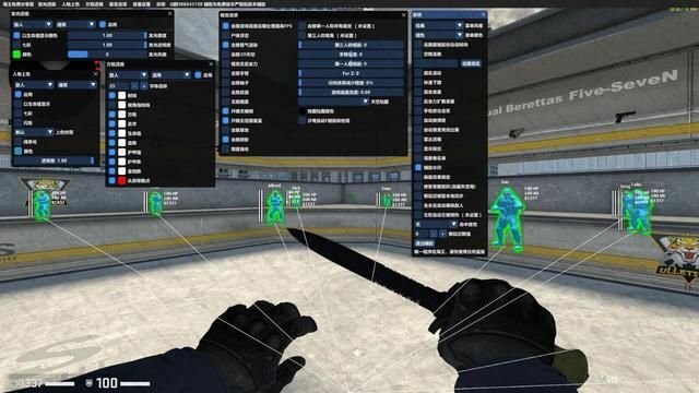 CSGO的大牛外挂曾让国服玩家痛不欲生