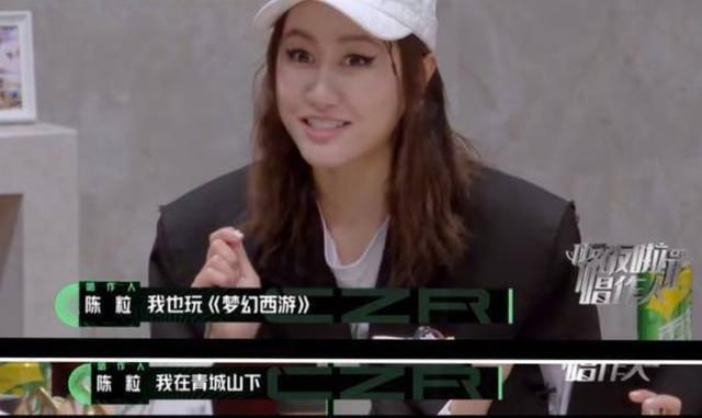 《梦幻西游》电脑版：UZI与笑笑穿上女仆装，缠绵对线