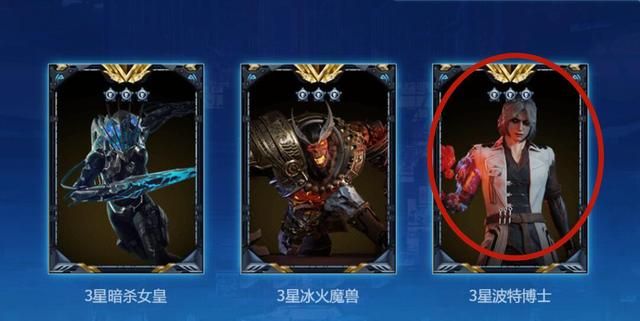 深度解析《试炼岛》：穿越火线挑战模式故事揭秘