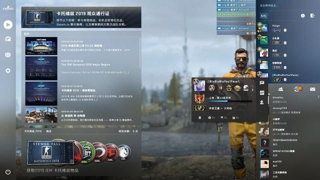 csgo史上最悲惨的对局：三打二的绝对胜利，却被对手完全击溃