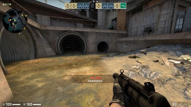 csgo史上最悲惨的对局：三打二的绝对胜利，却被对手完全击溃