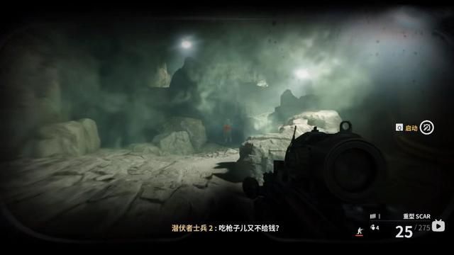 揭秘CFHD世界观中的潜伏者催化剂实验故事