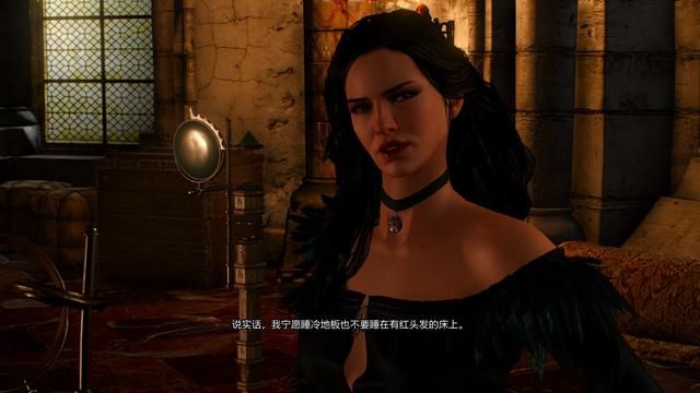 特莉丝的感情真相揭晓：她为何担任国王顾问，难道不爱杰洛特？
