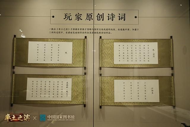 游戏圈里的巅峰高手！一人通过VR挑战，以其独特才华亮相央视