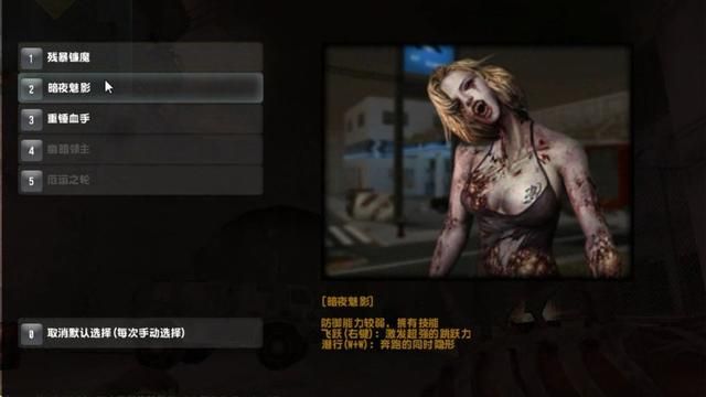 CSOL删除生化盟战的原因是什么？骨子里追求的是利益最大化