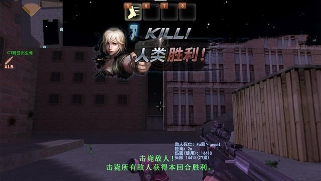 CSOL删除生化盟战的原因是什么？骨子里追求的是利益最大化