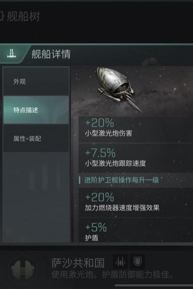 简化版挖矿选装，用几件道具就够了