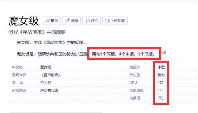 简化版挖矿选装，用几件道具就够了
