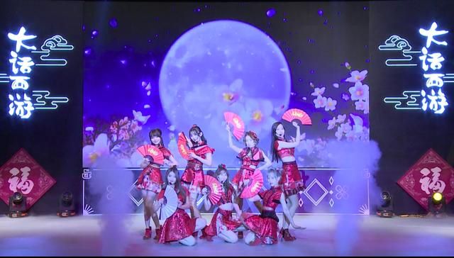 国风美少女全民pick的大话新年盛典完美收官