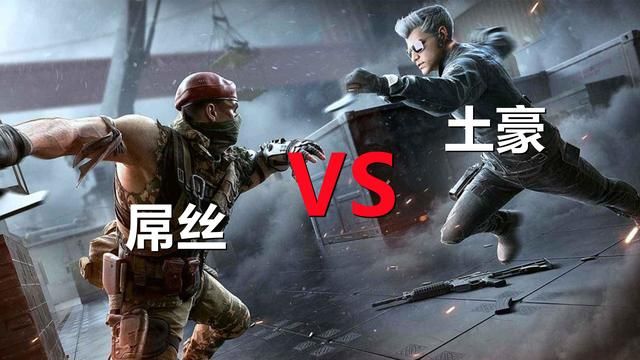 潜伏者究竟是反派还是英雄？揭开保卫者内部战争的真相