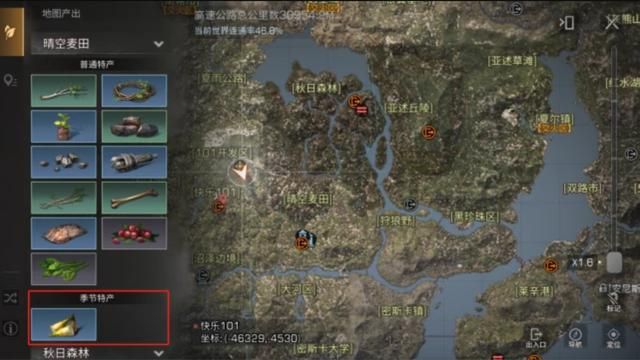 为何游戏里的钓鱼无法让人抗拒？