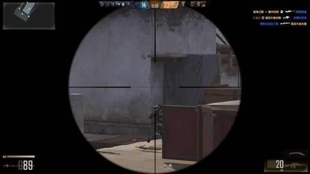 玩家为何更宠爱CFHD，而非CSGO？原因是玩家们太专业了