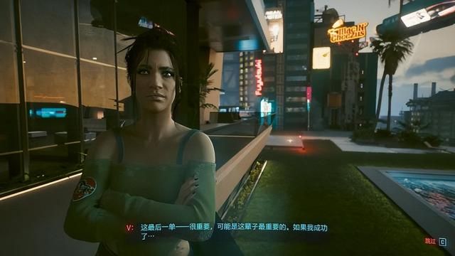宁愿推倒帕南，也不愿娶朱迪——《赛博朋克2077》内情探究