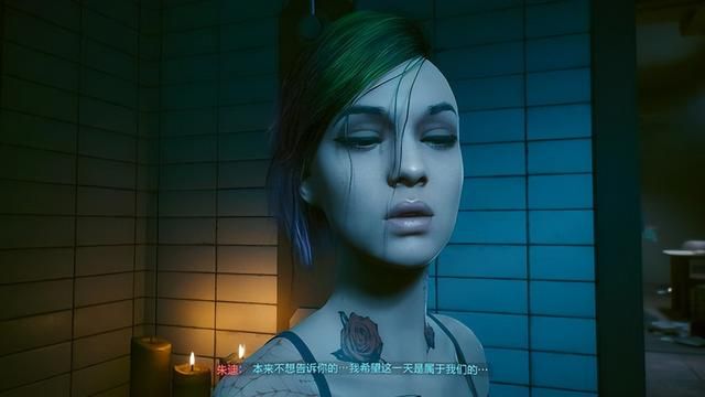 宁愿推倒帕南，也不愿娶朱迪——《赛博朋克2077》内情探究