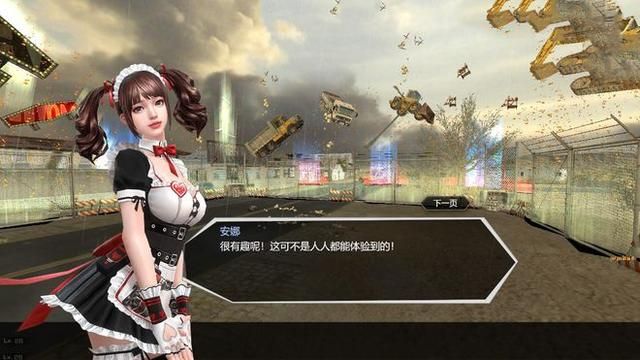 快速解析《次元裂痕》前传故事：CSOL大灾变剧情分析