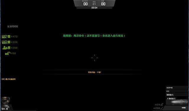 CSOL灾变剧情揭秘：僵尸攻击海军基地，揭开破碎海岸的故事