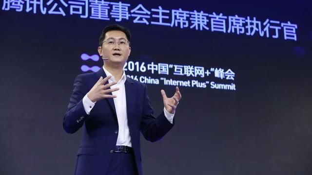 鹅厂游戏：何以激起无尽憎恨？