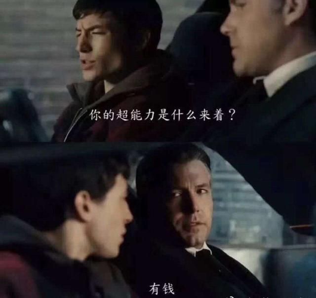 鹅厂游戏：何以激起无尽憎恨？
