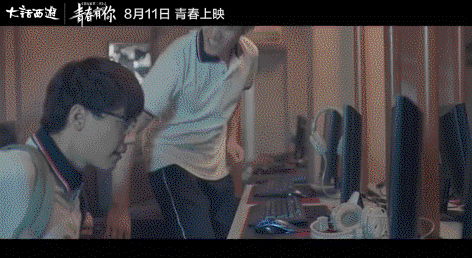 让大话西游2老玩家落泪的纪念MV
