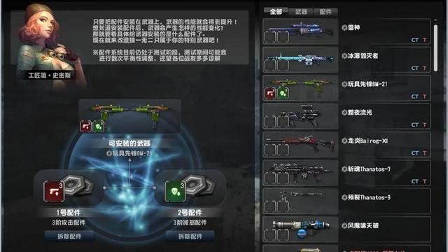 CSOL游戏中的挂机现象何其普遍？非我等玩家之意，官方竟劝行挂机行为！