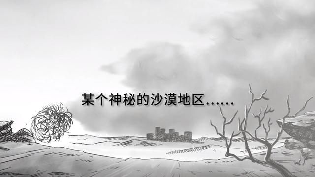 索伊团队进实验室，意外揭开CSOL生化S的重大剧情